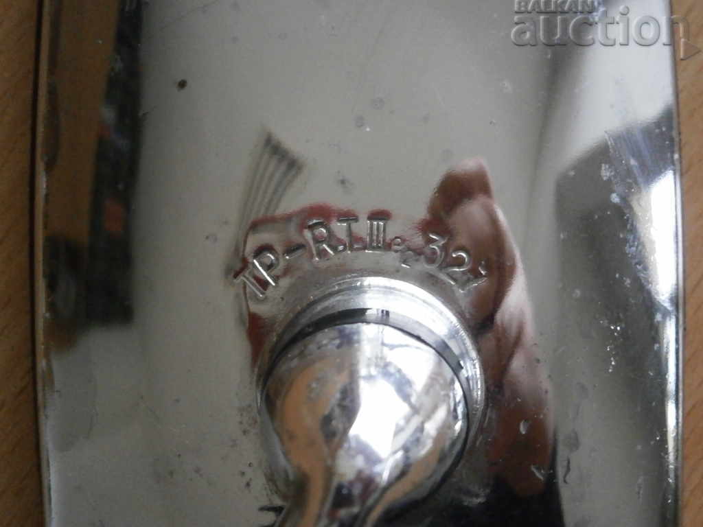 retro car mirror with price 25.00 BGN | € 12.78