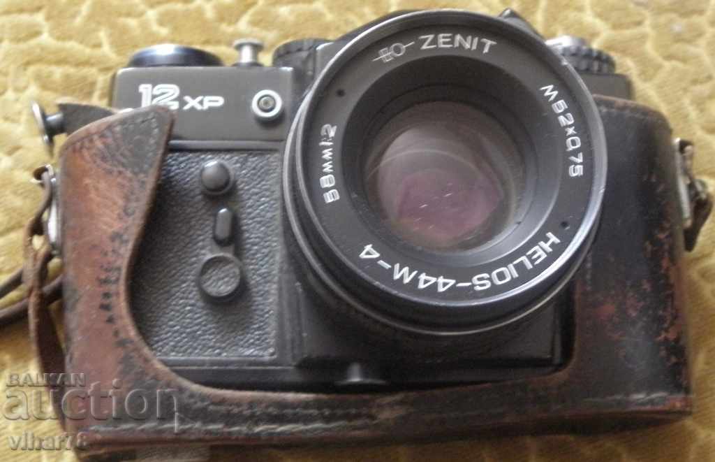 Zenith Camera