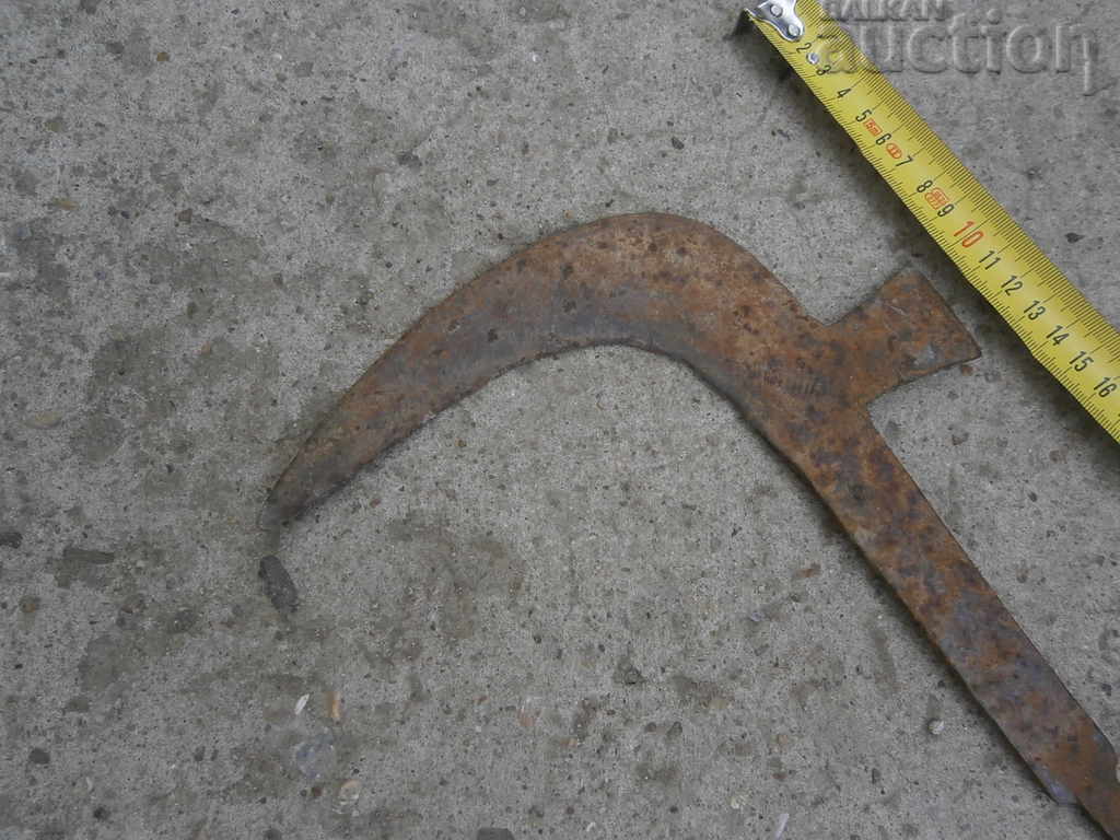 ANTIBODY ANIMAL COOKER MACHINE FOR SALE BATTERY with price 35.00 BGN | € 17.90 ANTIBODY ANIMAL COOKER MACHINE FOR SALE BATTERY with price 35.00 BGN | € 17.90