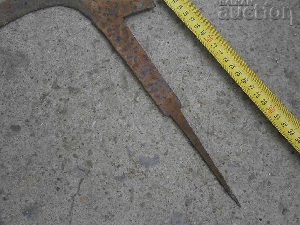 Auction ANTIBODY ANIMAL COOKER MACHINE FOR SALE BATTERY Auction ANTIBODY ANIMAL COOKER MACHINE FOR SALE BATTERY