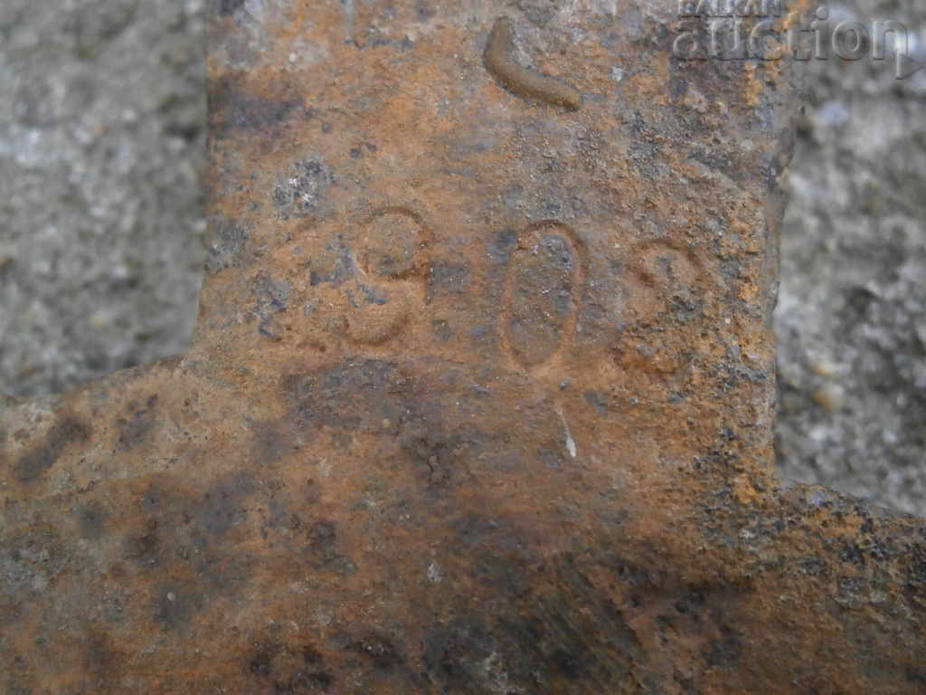 Delivery of ANTIBODY ANIMAL COOKER MACHINE FOR SALE BATTERY Delivery of ANTIBODY ANIMAL COOKER MACHINE FOR SALE BATTERY