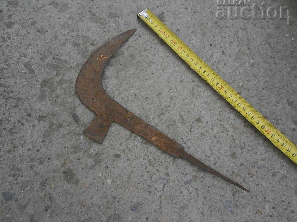 ANTIBODY ANIMAL COOKER MACHINE FOR SALE BATTERY - 5 ANTIBODY ANIMAL COOKER MACHINE FOR SALE BATTERY - 5