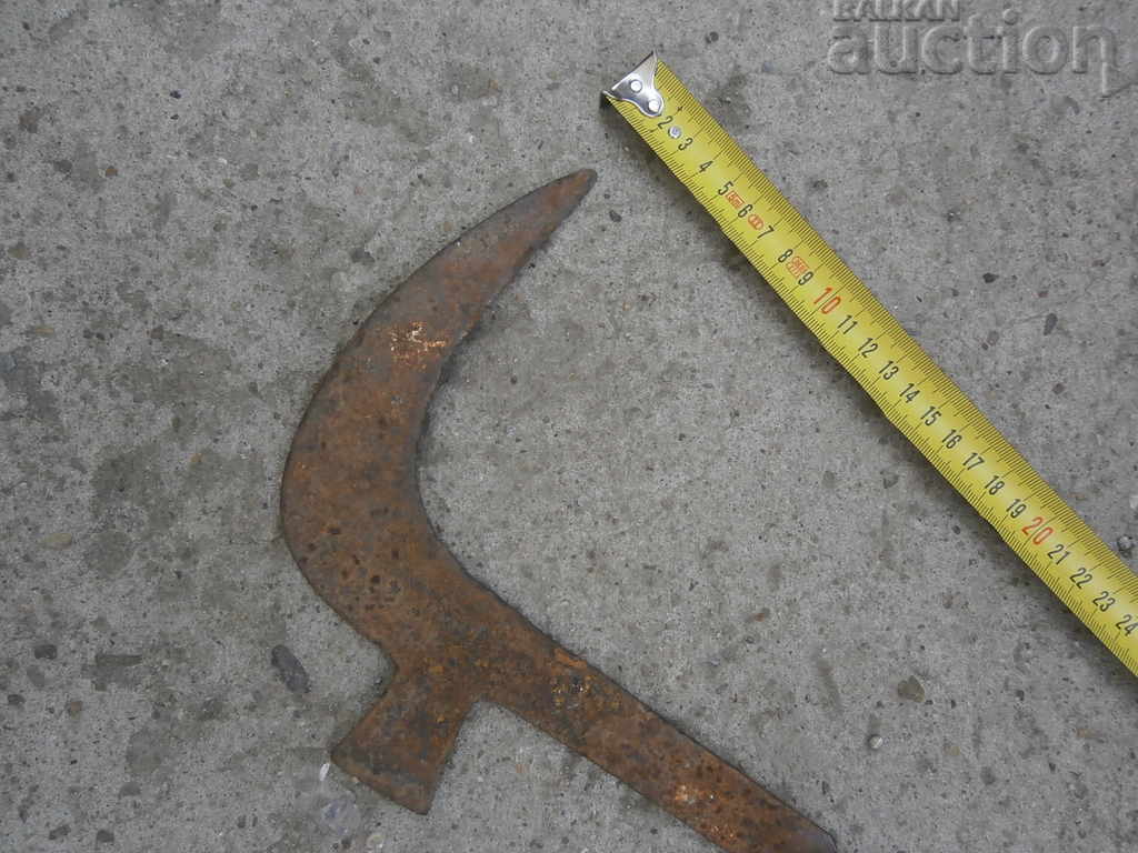 ANTIBODY ANIMAL COOKER MACHINE FOR SALE BATTERY - 6 ANTIBODY ANIMAL COOKER MACHINE FOR SALE BATTERY - 6