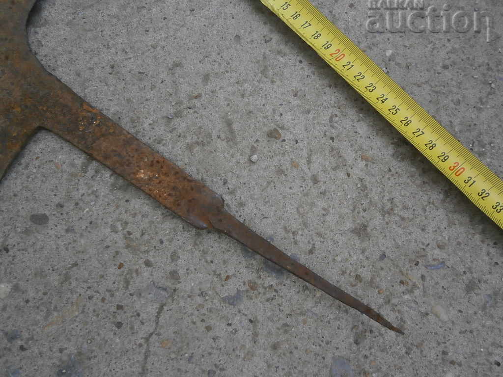 ANTIBODY ANIMAL COOKER MACHINE FOR SALE BATTERY - 7 ANTIBODY ANIMAL COOKER MACHINE FOR SALE BATTERY - 7