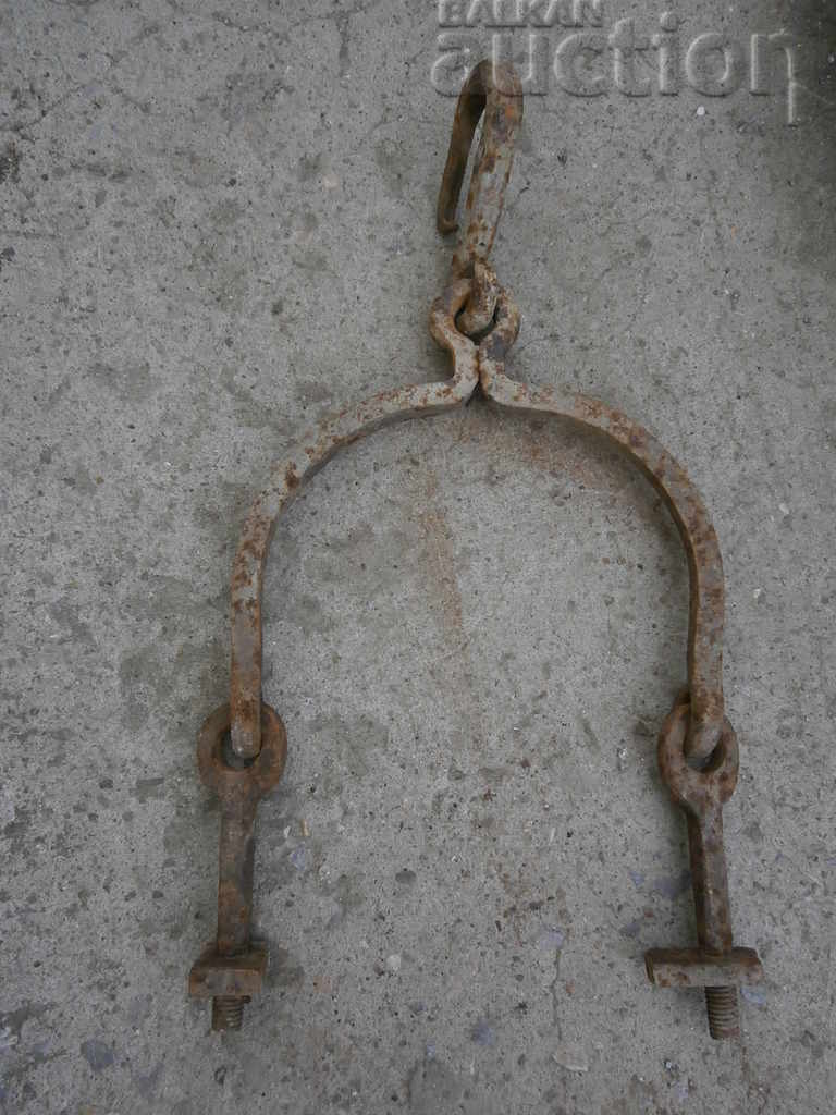 Auction Forged handle for bucket forged wrought iron geranium Auction Forged handle for bucket forged wrought iron geranium