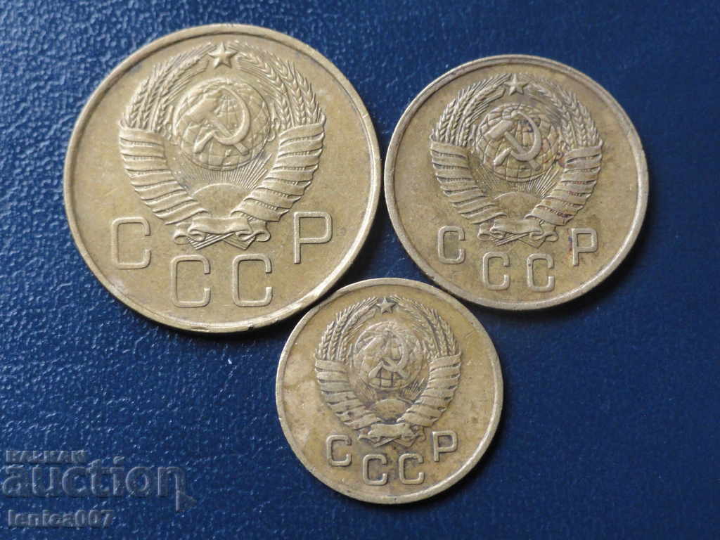 Russia (USSR) 1957 - 1, 2 and 3 kopecks with price 9.40 BGN | € 4.81 Russia (USSR) 1957 - 1, 2 and 3 kopecks with price 9.40 BGN | € 4.81