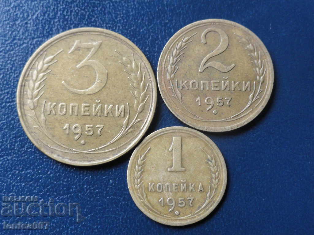 Δημοπρασία Ρωσία (ΕΣΣΔ) 1957 - 1, 2 και 3 καπίκια Δημοπρασία Ρωσία (ΕΣΣΔ) 1957 - 1, 2 και 3 καπίκια