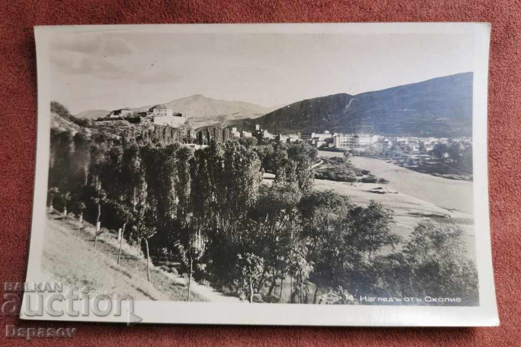 Окупационна Пощенска Картичка Снимка  Изглед от Скопие
