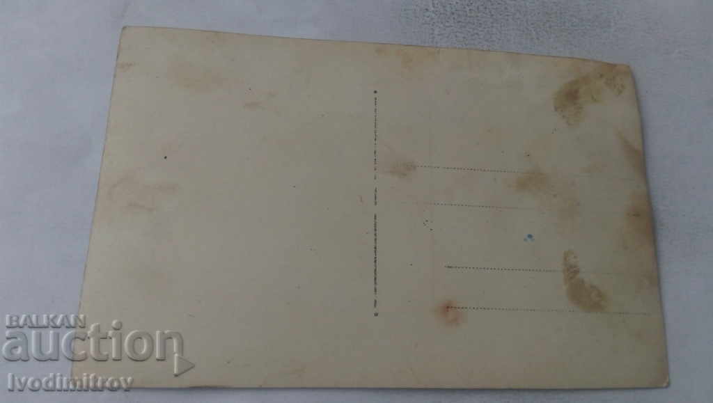 Photo Kostenets Photo for memory with price 3.45 BGN | € 1.76 Photo Kostenets Photo for memory with price 3.45 BGN | € 1.76