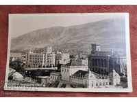Occupation Postcard Photo View from Skopje