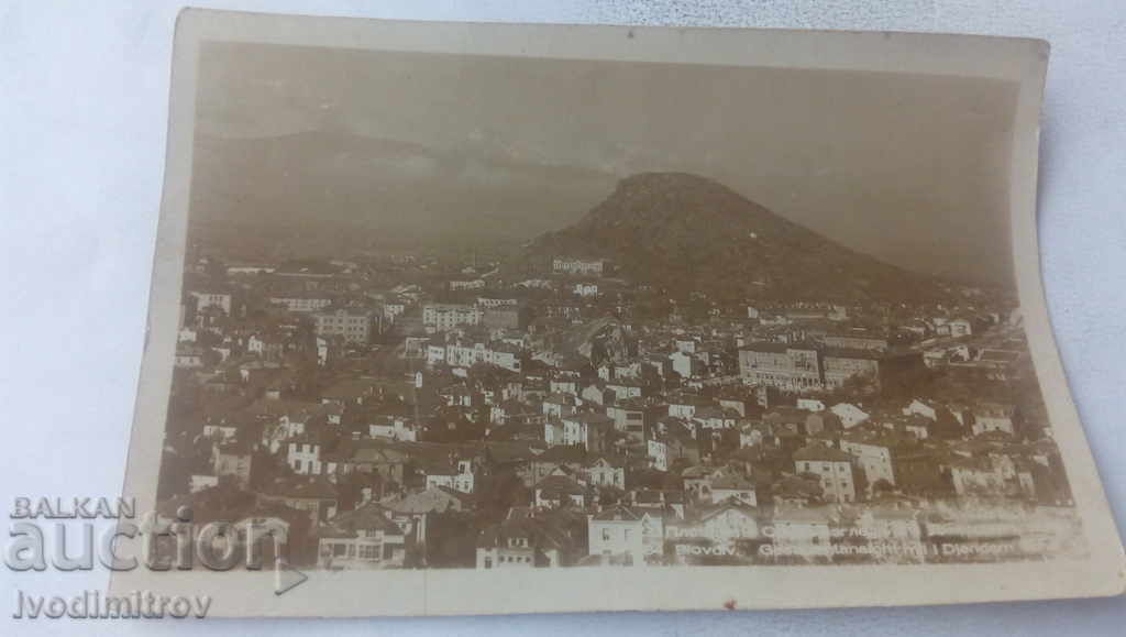 Postcard Plovdiv General view of Jendem Tepe