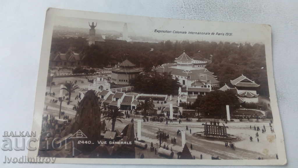 P K Paris Exposition Coloniale Internationale 1931