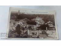 П К Paris Exposition Coloniale Internationale 1931