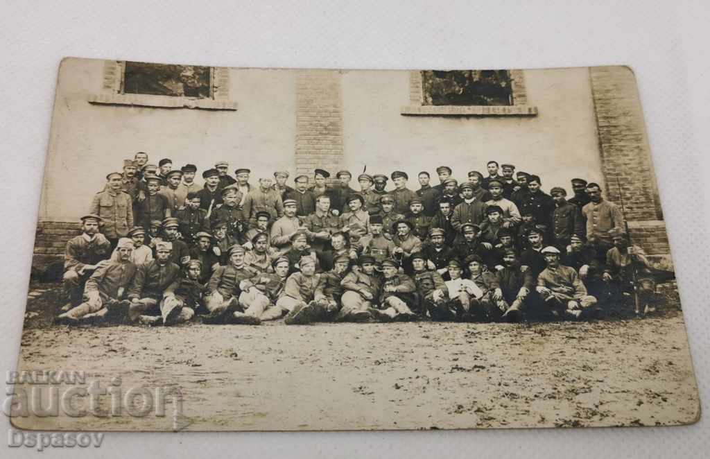 Occupation Postcard Photo Soldiers