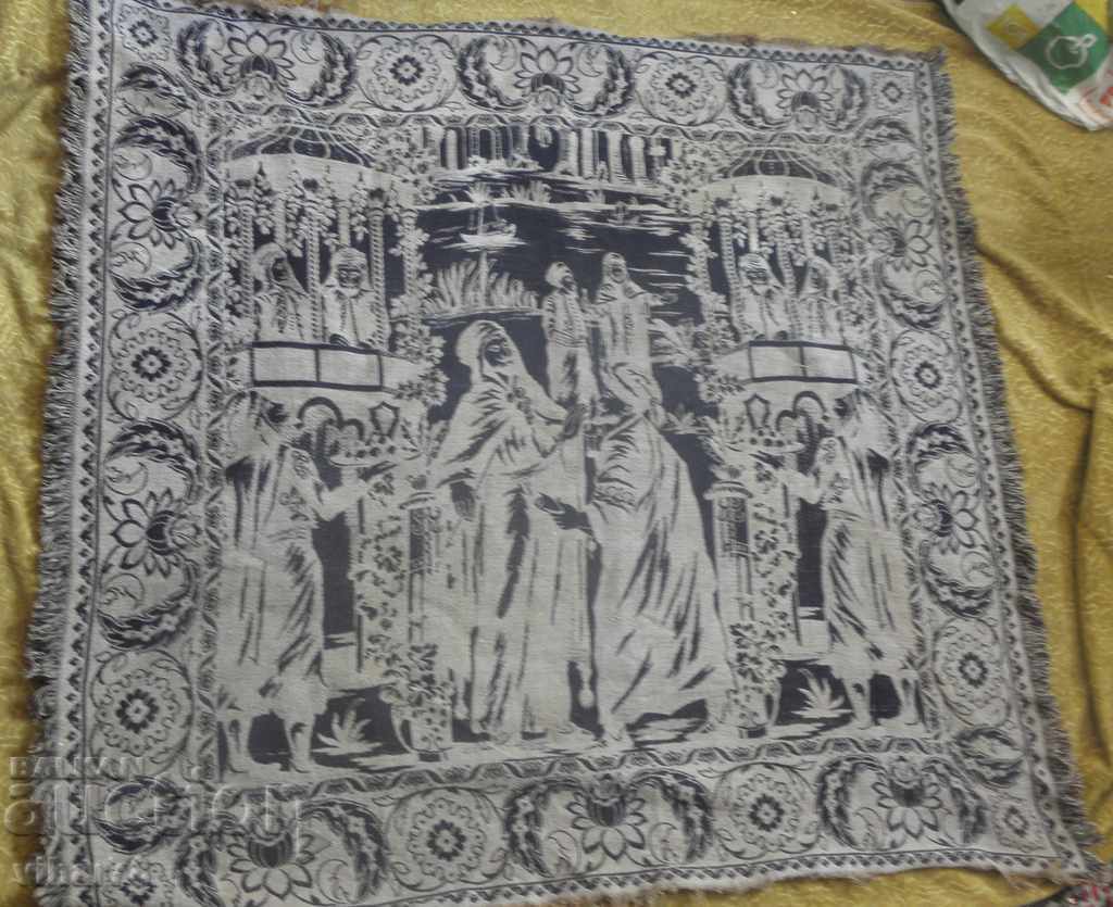 Covor vechi în spatele peretelui - 6 Covor vechi în spatele peretelui - 6