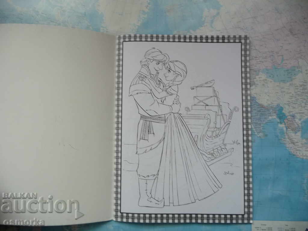 Frozen Kingdom Coloring Book Elsa Anna with price 1.00 BGN | € 0.51 Frozen Kingdom Coloring Book Elsa Anna with price 1.00 BGN | € 0.51