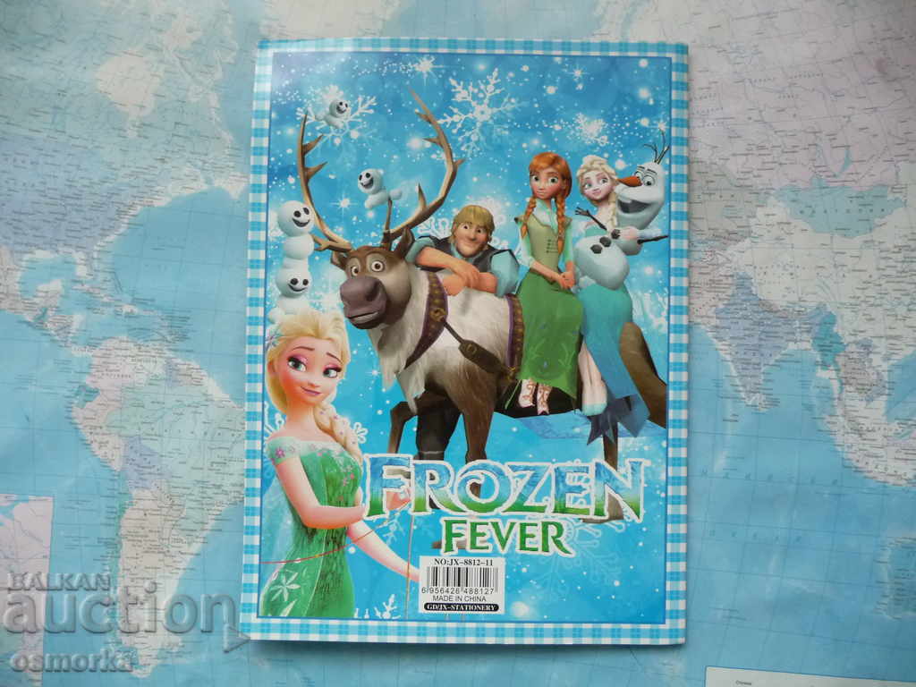 Frozen Kingdom Coloring Book Elsa Anna - 5 Frozen Kingdom Coloring Book Elsa Anna - 5