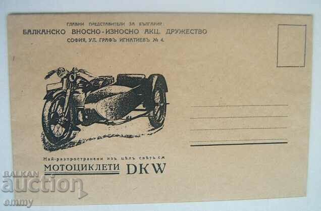 Mailing envelope DKW motorcycle dealership