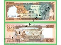 (¯`'•.¸(αναπαραγωγή) GUINEA-BISSAU 5000 pesos 1984 UNC ´¯)