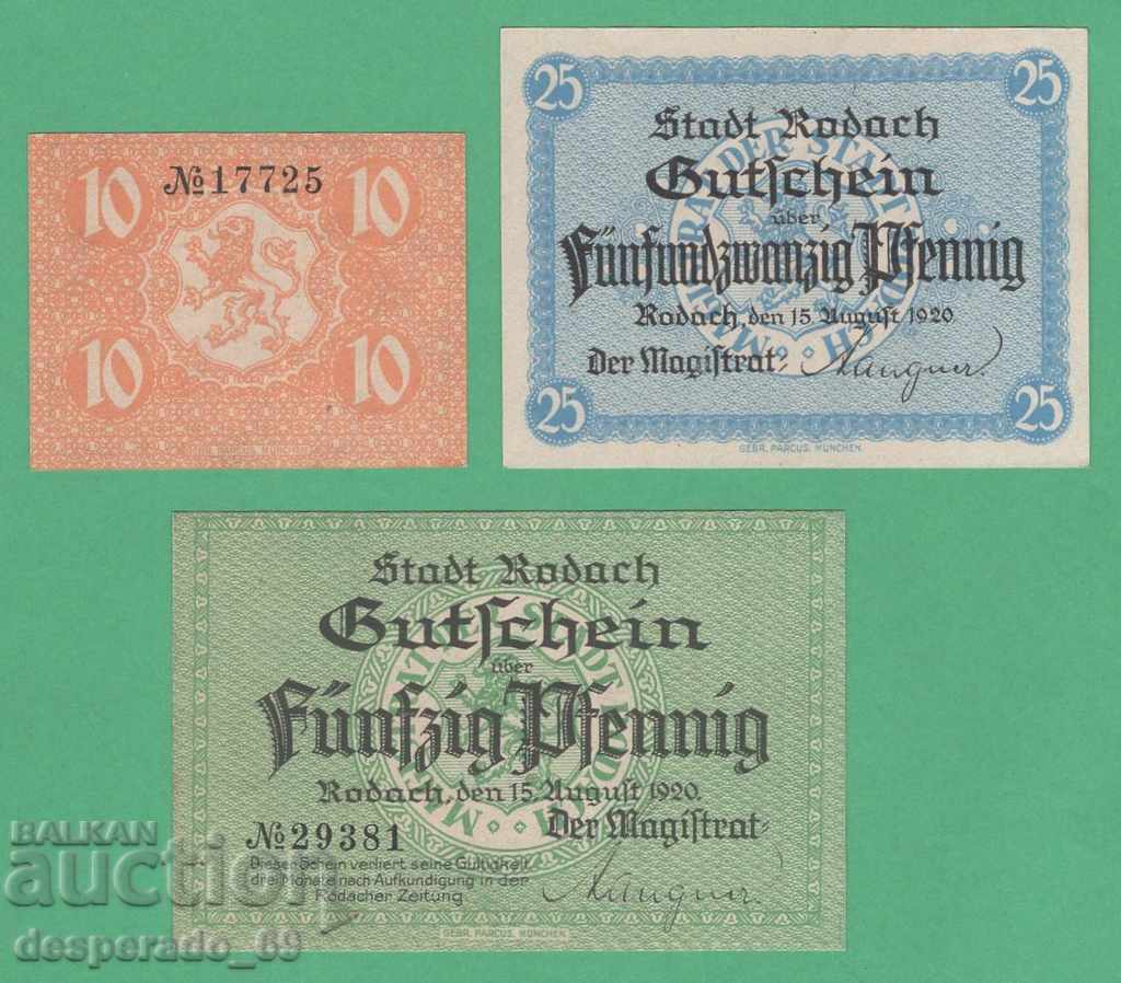 (¯` '• .¸NOTGELD (Gr. Rodach) 1920 UNC -3 banknotes¸. •' ´¯) with price 6.90 BGN | € 3.53
