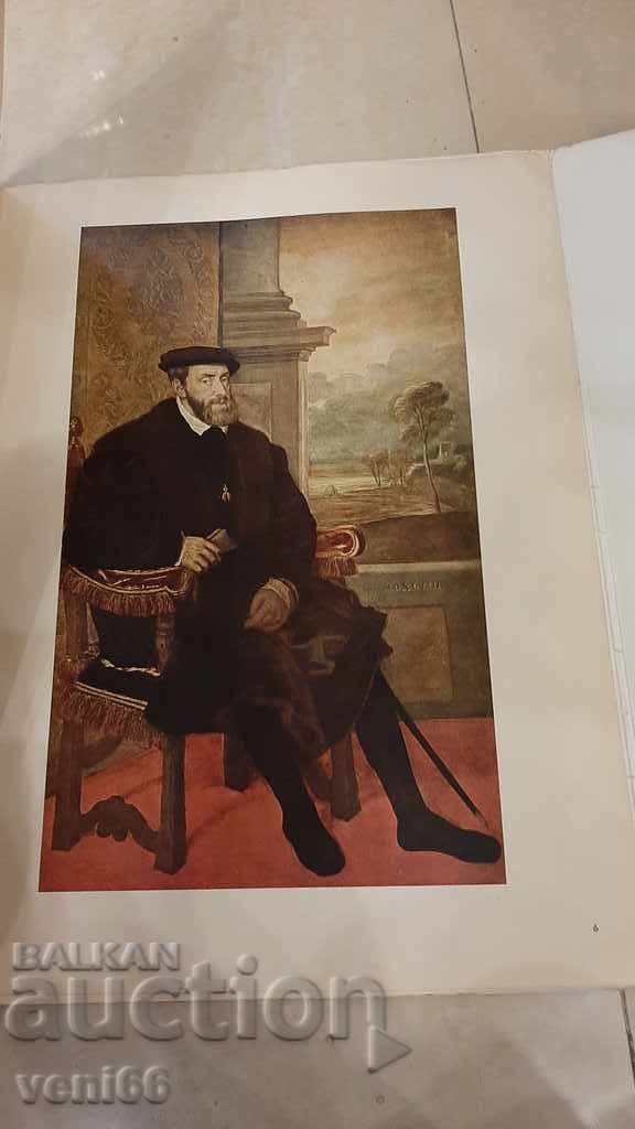 Δημοπρασία Αναπαραγωγές τιτανίου Δημοπρασία Αναπαραγωγές τιτανίου