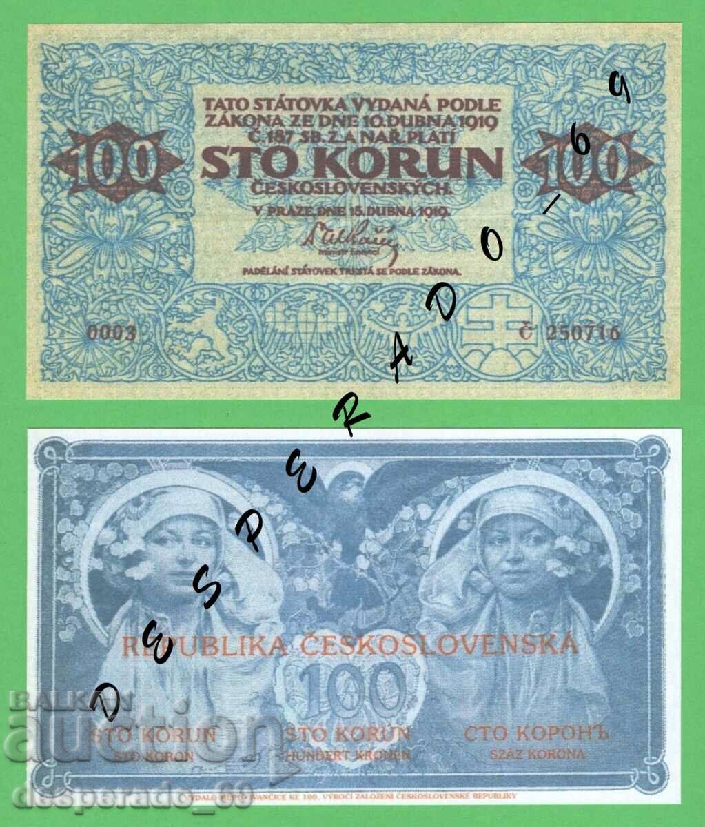 (¯`'•.¸(reproduction) CZECHOSLOVAKIA 100 kroner 1919 UNC '´¯)