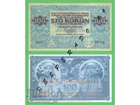 (¯`'•.¸(αναπαραγωγή) ΤΣΕΧΟΣΛΟΒΑΚΙΑ 100 κορώνες 1919 UNC '´¯)