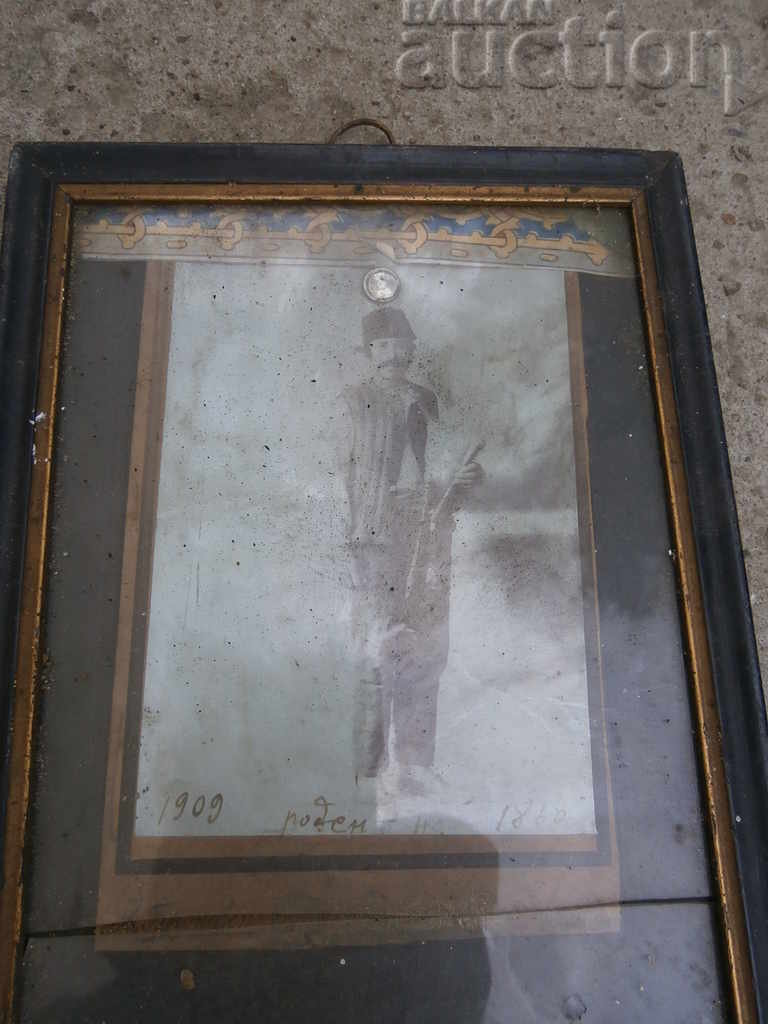 Old picture in a frame, bagpipe photography with price 31.00 BGN | € 15.85 Old picture in a frame, bagpipe photography with price 31.00 BGN | € 15.85