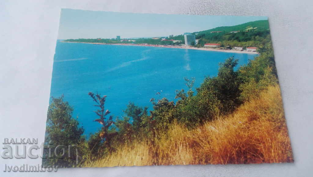 Postcard Druzhba 1977