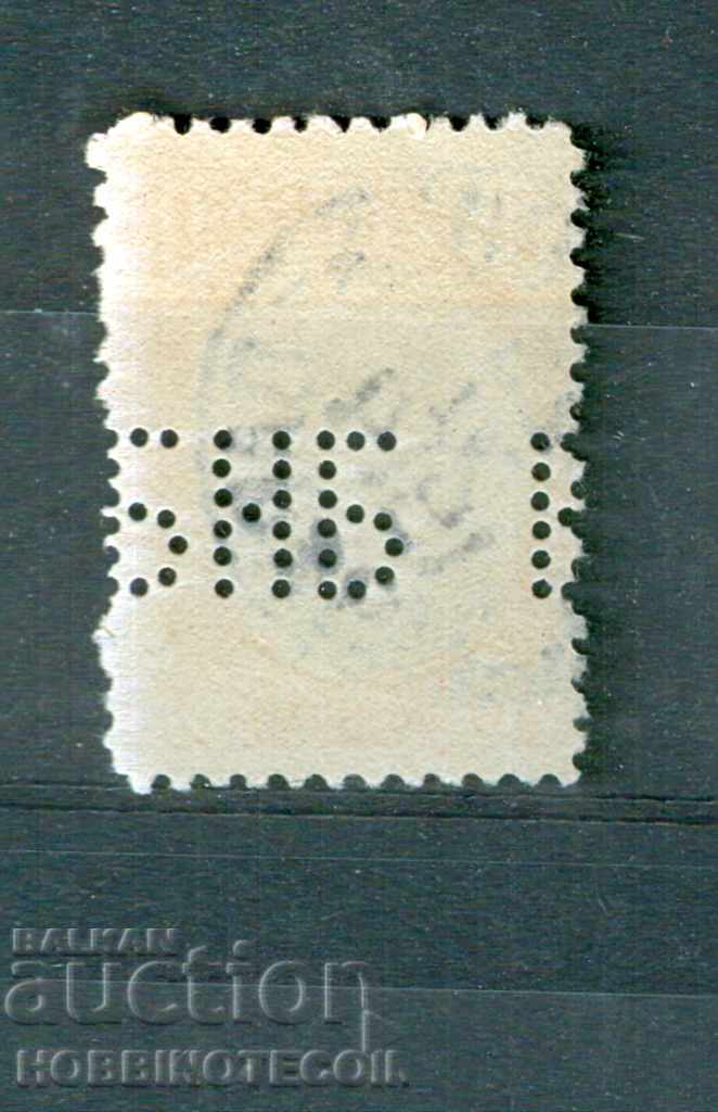 BULGARIA PERFINA "BNB" 10 stotinki - FERDINAND - 19 with price 2.99 BGN | € 1.53