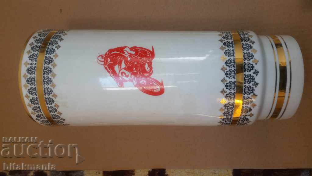 Licitație Biciclete cu vază premiată - citiți termenii licitației