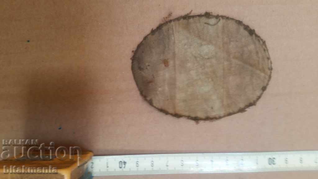 Μοτοσικλέτες με ρίγες - διαβάστε τους όρους της δημοπρασίας με τιμή 9.99 BGN | € 5.11 Μοτοσικλέτες με ρίγες - διαβάστε τους όρους της δημοπρασίας με τιμή 9.99 BGN | € 5.11