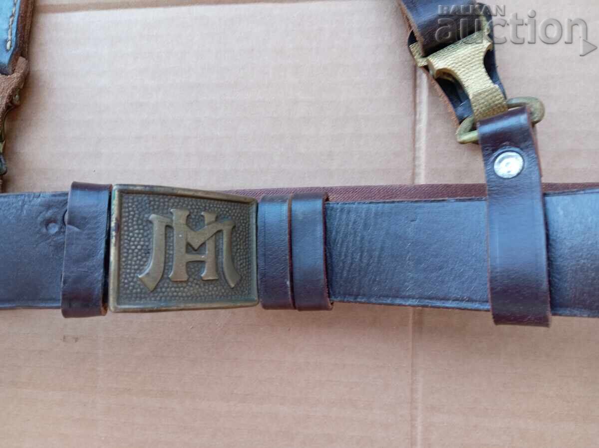 Antique Belt NATIONAL MILITIA with price 60.00 BGN | € 30.68 Antique Belt NATIONAL MILITIA with price 60.00 BGN | € 30.68