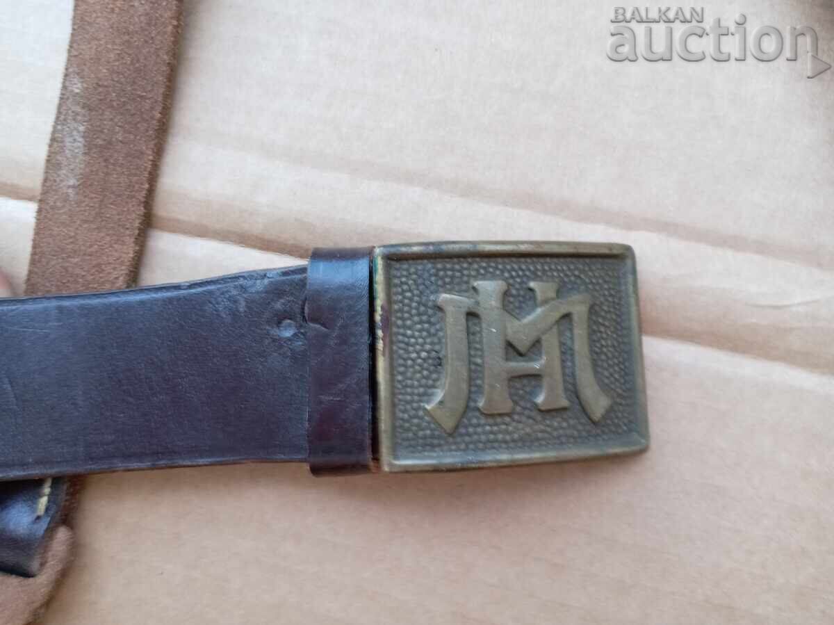 Delivery of Antique Belt NATIONAL MILITIA Delivery of Antique Belt NATIONAL MILITIA