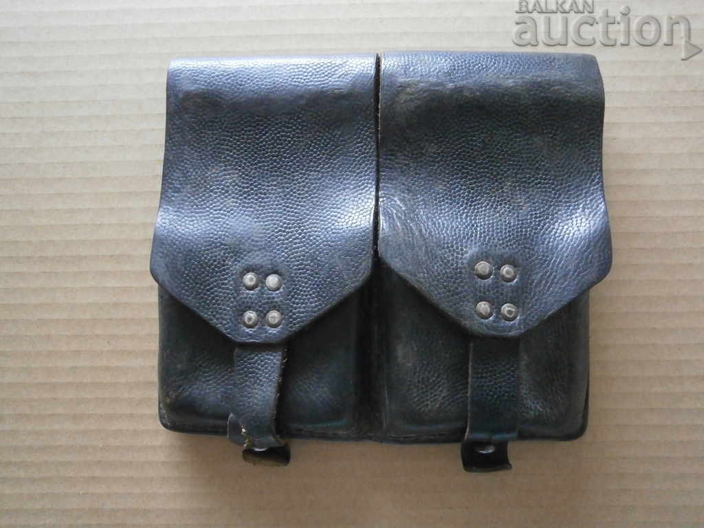 Auction old leather strap WW2 WWII Auction old leather strap WW2 WWII