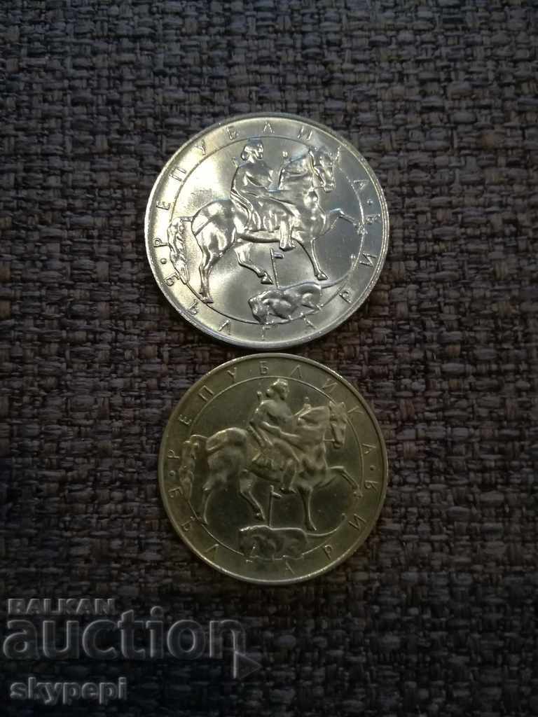 Lot 5 și 10 lei 1992g cu preț € 10.00 | 19.56 BGN