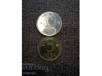 Lot 5 și 10 lei 1992g