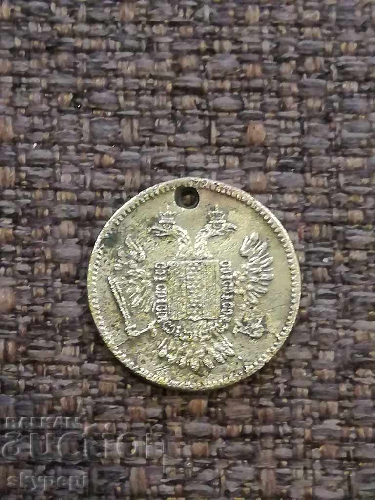 "SPIEL MARKE" token with price 8.00 BGN | € 4.09 "SPIEL MARKE" token with price 8.00 BGN | € 4.09