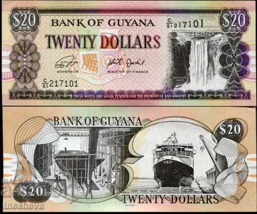 GUIANA 20 Δολάρια 2018 .. - UNC