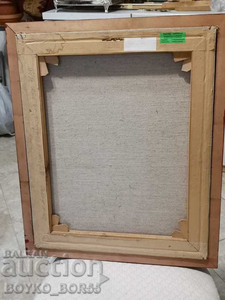 Auction Gorgeous painting by Tsoncho Denev, oil paints, canvas Auction Gorgeous painting by Tsoncho Denev, oil paints, canvas