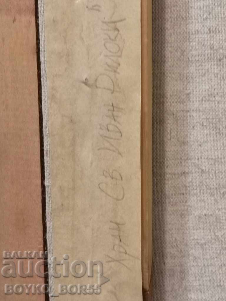 Gorgeous painting by Tsoncho Denev, oil paints, canvas - 5 Gorgeous painting by Tsoncho Denev, oil paints, canvas - 5