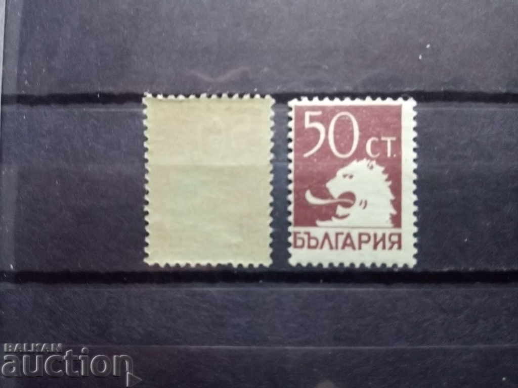 Auction RESURRECTION № 197 of the BK - CERTA 1925 Auction RESURRECTION № 197 of the BK - CERTA 1925