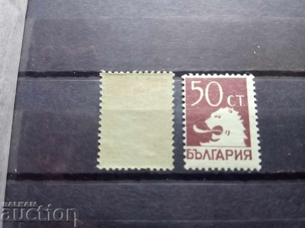Delivery of RESURRECTION № 197 of the BK - CERTA 1925 Delivery of RESURRECTION № 197 of the BK - CERTA 1925