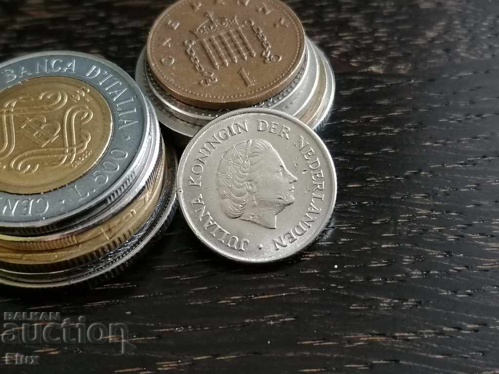 Νόμισμα - Ολλανδία - 25 σεντ 1965 με τιμή 0.55 BGN | € 0.28 Νόμισμα - Ολλανδία - 25 σεντ 1965 με τιμή 0.55 BGN | € 0.28