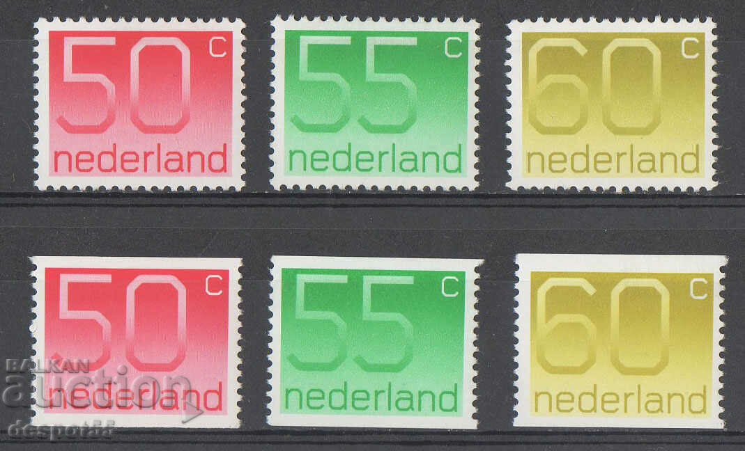 1976-82. Olanda. Ștampile numerotate.