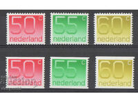 1976-82. Нидерландия. Номерирани марки.