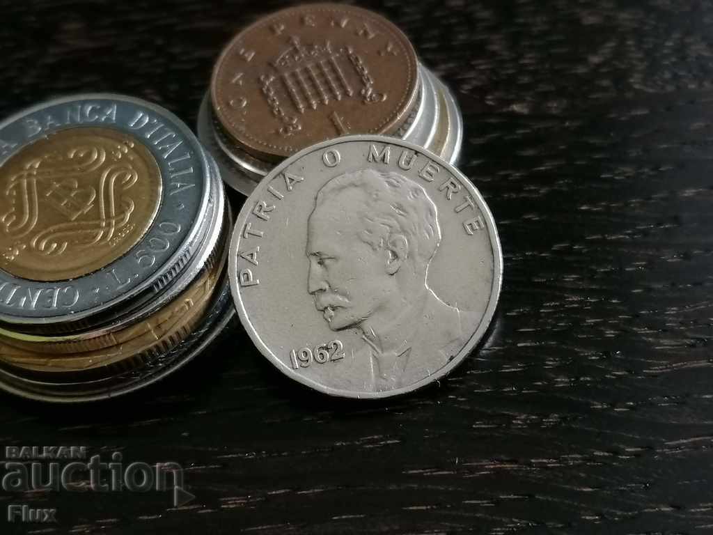Coin - Cuba - 20 cents 1962 with price 1.75 BGN | € 0.89 Coin - Cuba - 20 cents 1962 with price 1.75 BGN | € 0.89