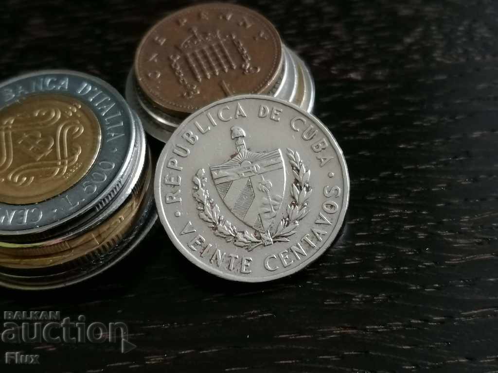 Монета - Куба - 20 центавос | 1962г.