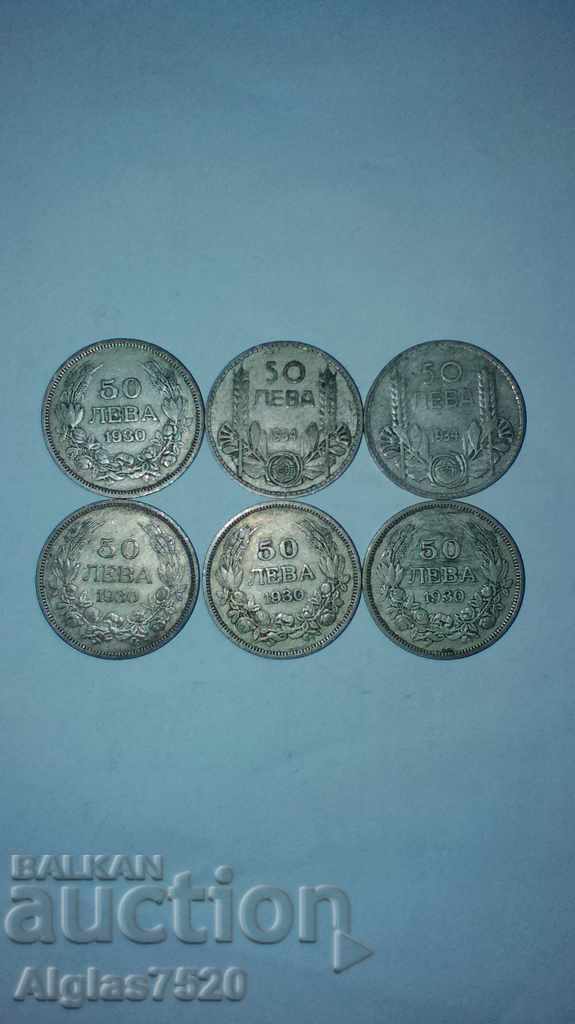 BGN 50. silver 1930/34 ..- 6 pcs.