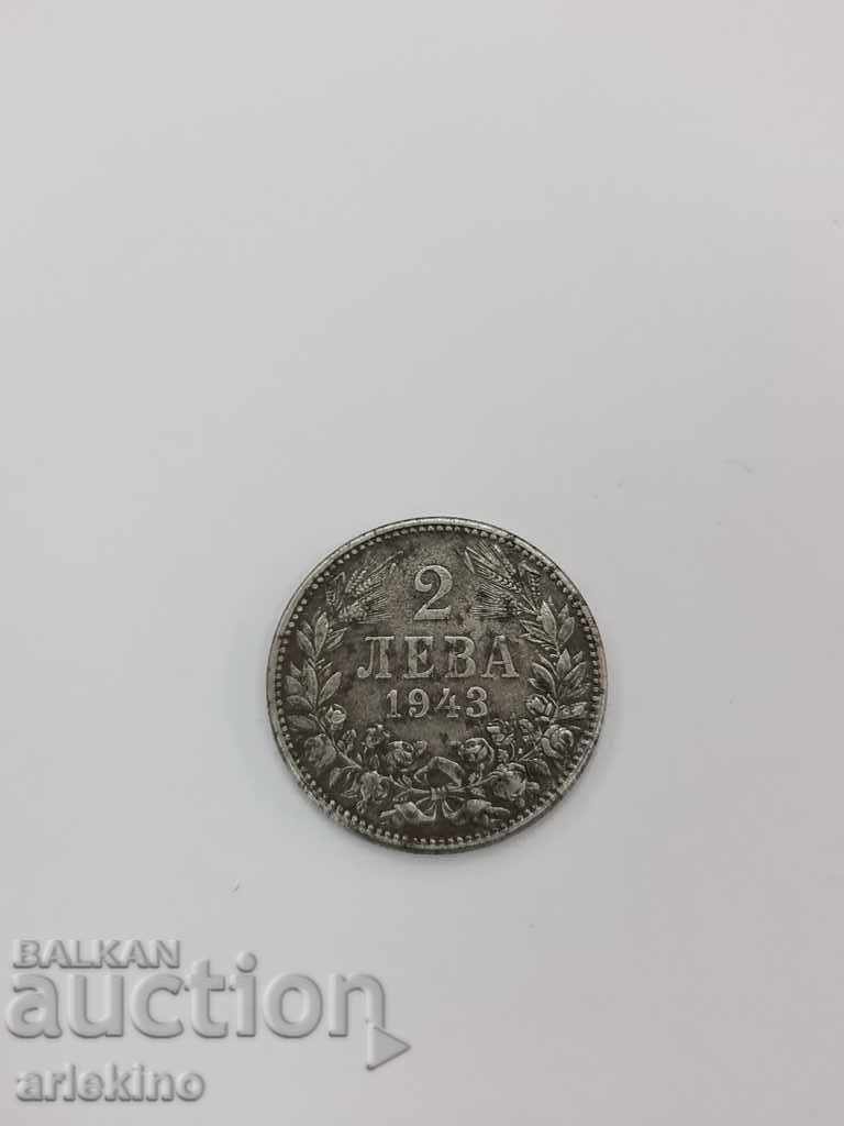 Bulgarian royal coin BGN 2 1943 - iron with price 45.00 BGN | € 23.01 Bulgarian royal coin BGN 2 1943 - iron with price 45.00 BGN | € 23.01